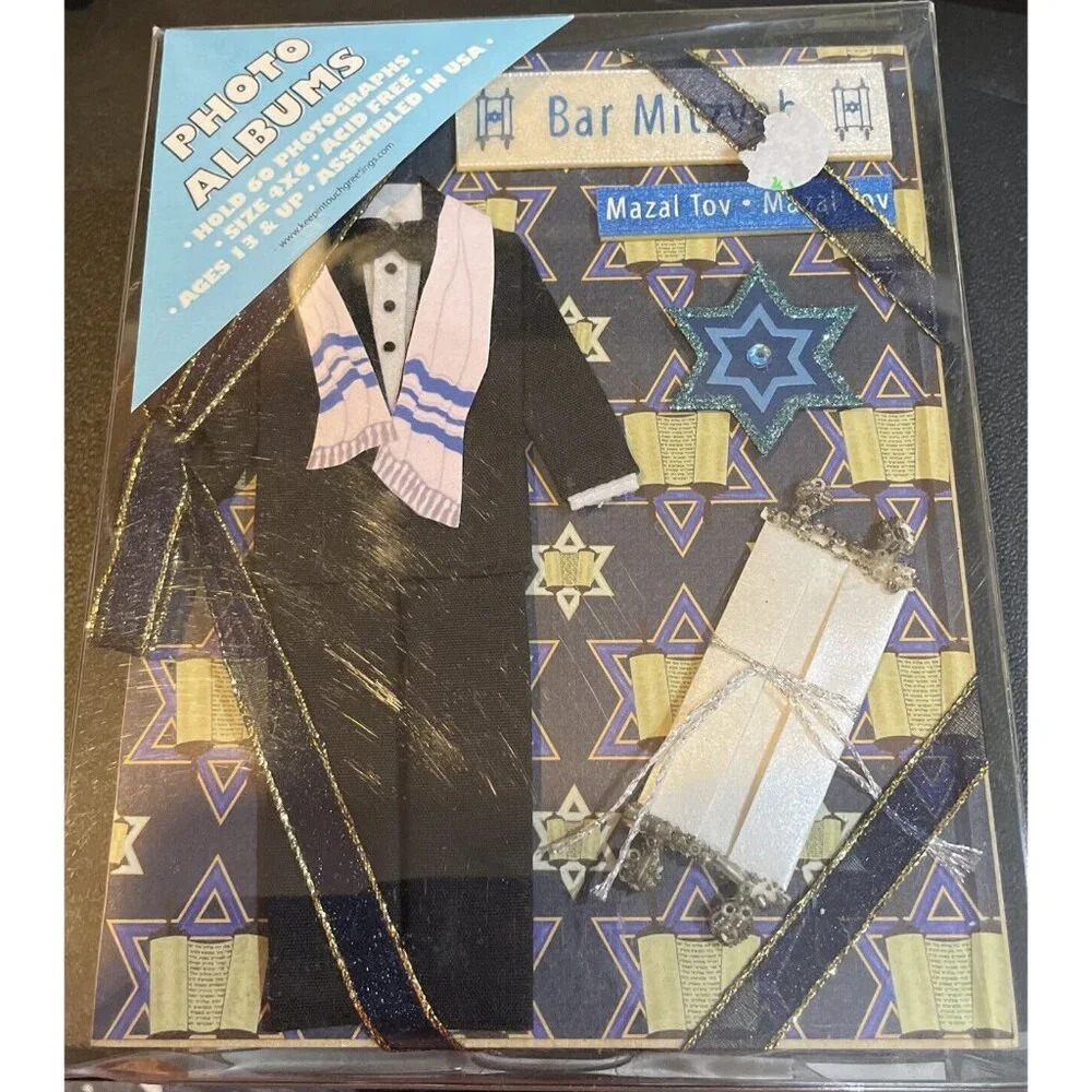 Bar Mitzvah Photo Album Mazal Tov Jewish Torah Star Of David USA NEW Gift